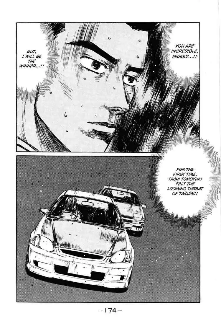 Initial D Chapter 255 5